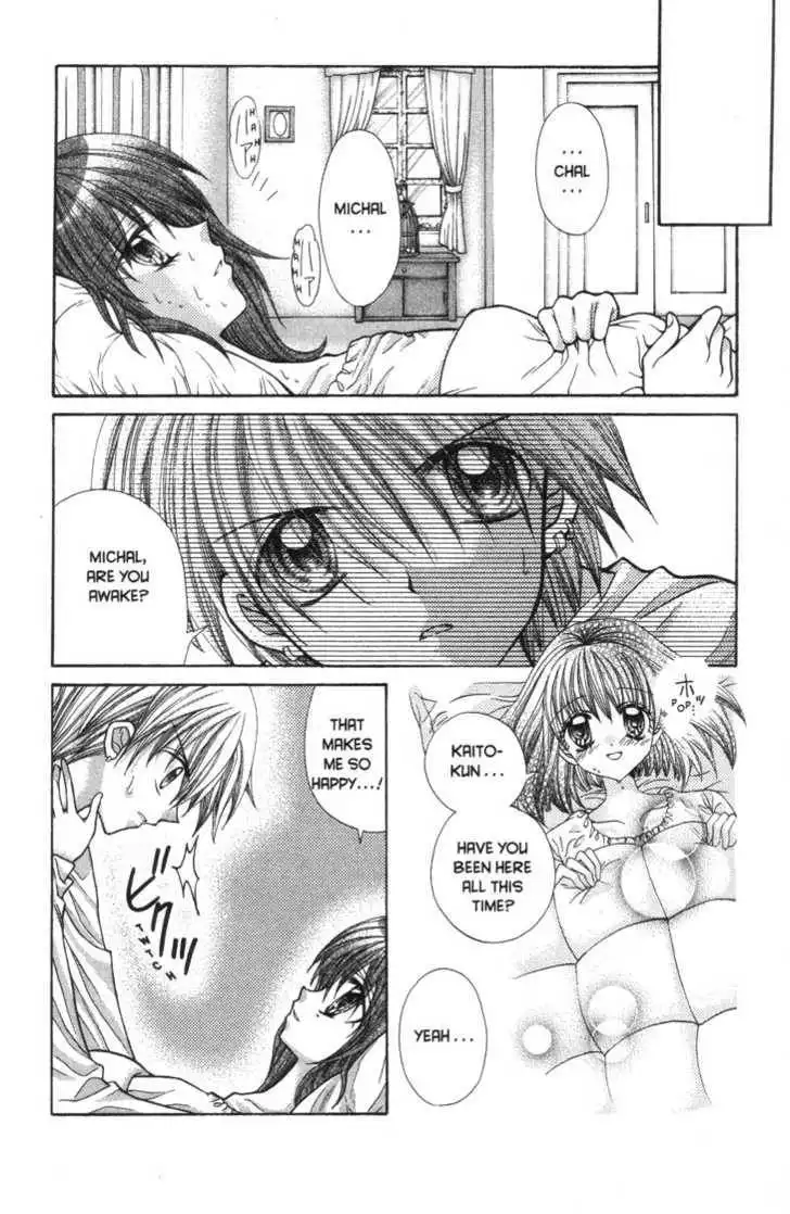 Mermaid Melody Pichi Pichi Pitch Chapter 27 11